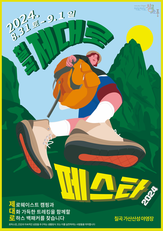 상세이미지