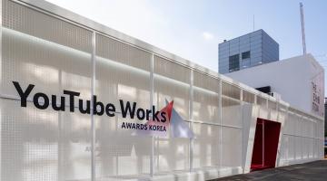 2022 유튜브 웍스 어워드, 세계 최초 미디어아트 전시 진행