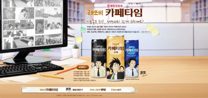 상세이미지
