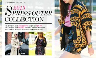 SPRING OUTER _ 기획전