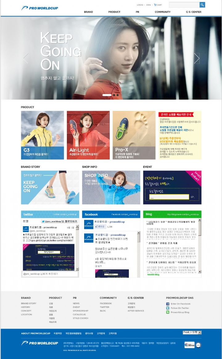 상세이미지