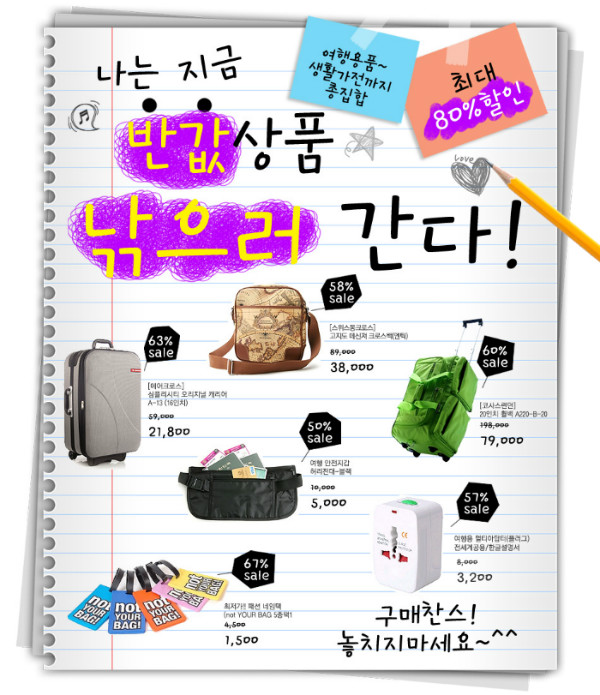 상세이미지