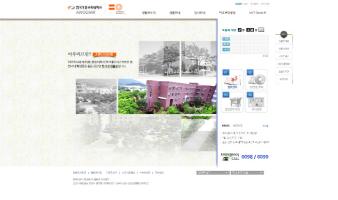 기업홈페이지50