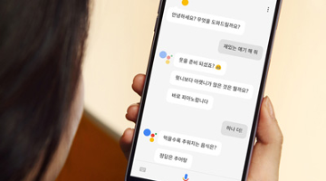 구글 어시스턴트 한국어 서비스 출시