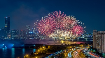 한화그룹, 2017 서울세계불꽃축제 개최