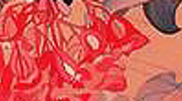 다이알로그 (Dialogue)