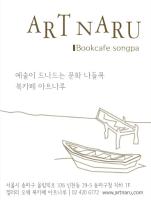 포트폴리오17