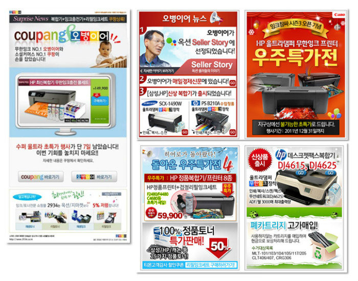 상세이미지