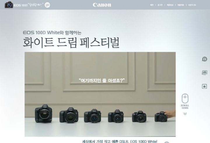 상세이미지