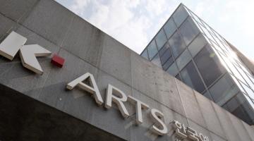 [디자인정글 칼럼] 한예종은 ‘옮길’ 대상이 아니라 ‘키울’ 자산이다 - ‘균형발전’이라는 이름의 위험한 착각