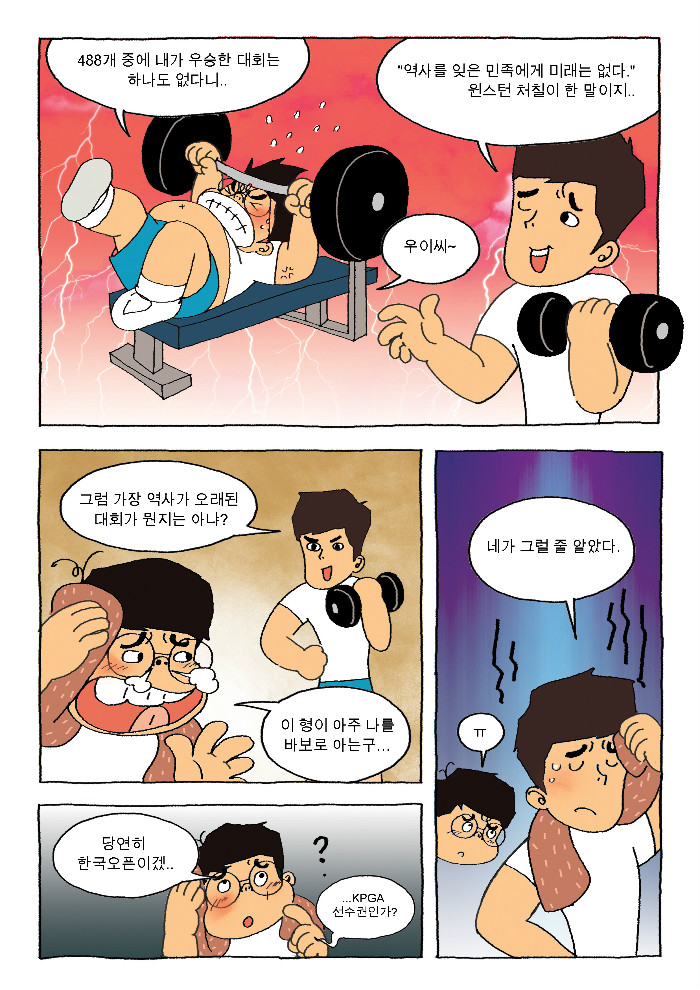 상세이미지