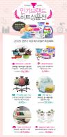 　∠ 디자인공부ing_201514