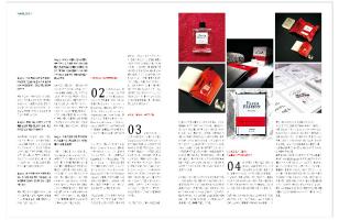 Editorial 15