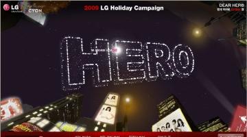 2009 LG Holiday Campain