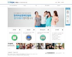 홈페이지 신규_리뉴얼34