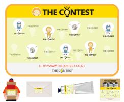 The Contest3