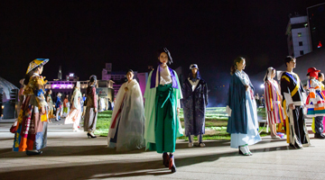 청년디자이너들이 한복에 담은 한국적 정서, ‘청년디자이너의 궁나들이 패션’