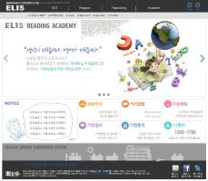 웹디자인/CS3/HTML51