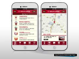 HOLLYS COFFEE promotion_menu page_01