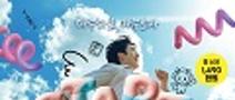 제7회 한국노총 난생처음 노동문화제