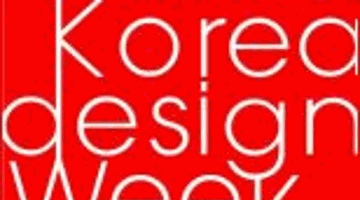 Korea Design Week