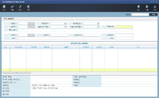 ERP 디자인