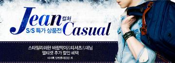 대표상품/기본형11