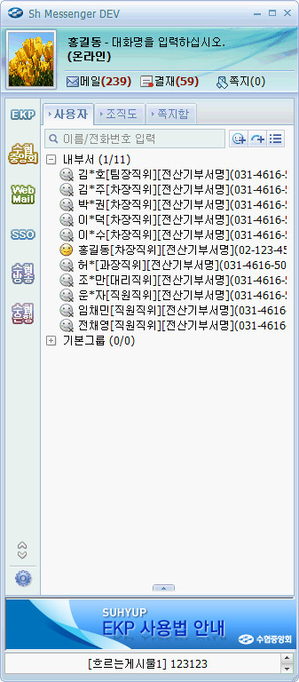 상세이미지