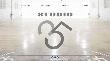 스튜디오35