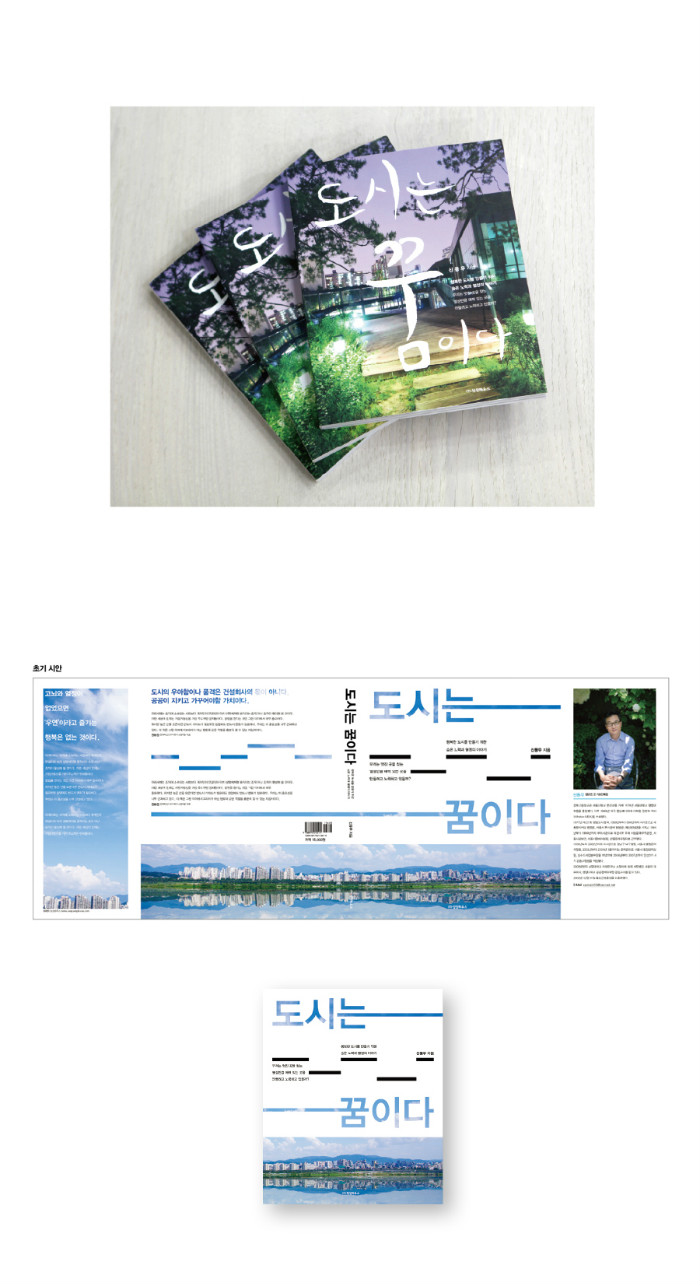 상세이미지