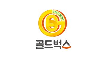 경북도, 통합 곤충브랜드‘골드벅스’개발