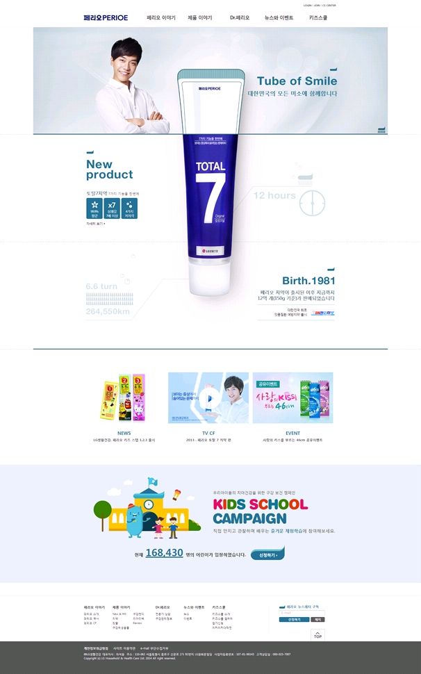 상세이미지