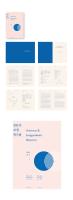 Commercial Work6