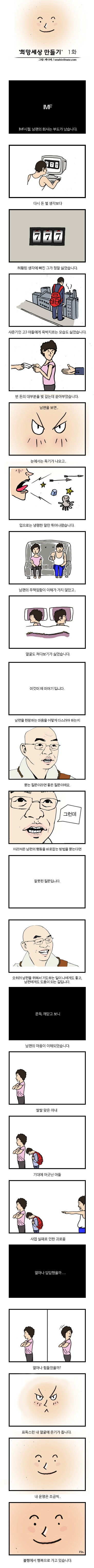 상세이미지