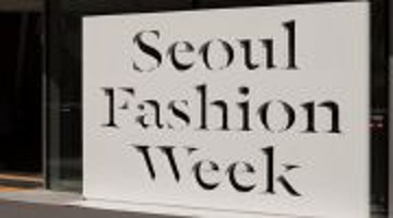 2015 SS 서울패션위크 (2015 S/S Seoul Fashion Week)