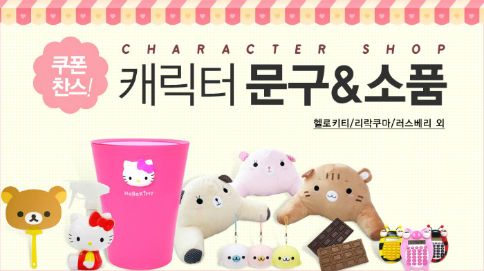 상세이미지