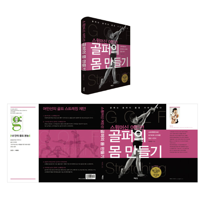 상세이미지