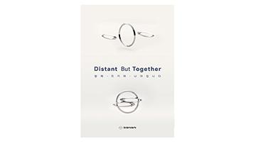 쌍용자동차, ‘Distant But Together’ 사회적 거리두기 캠페인 동참