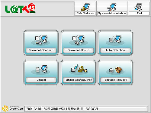 상세이미지