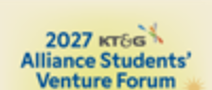 2027 KT&G 국제 대학생 창업교류전(ASVF) 한국대표 모집