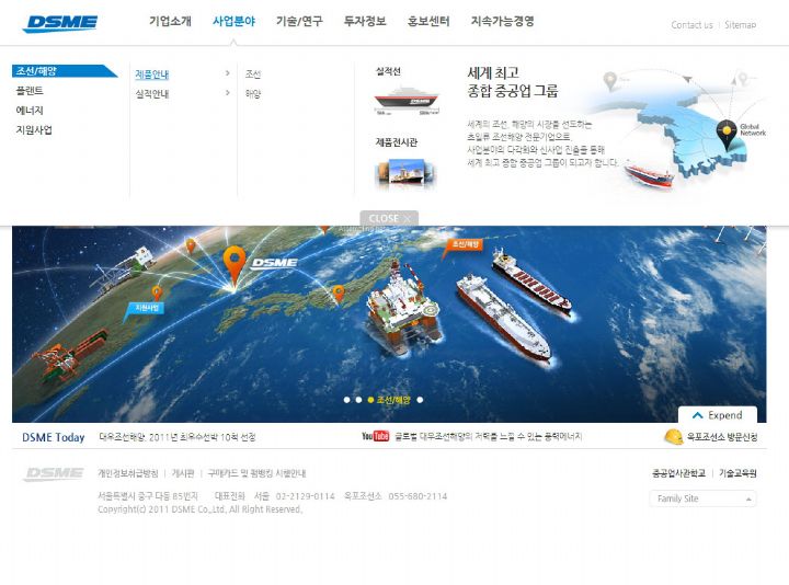 상세이미지