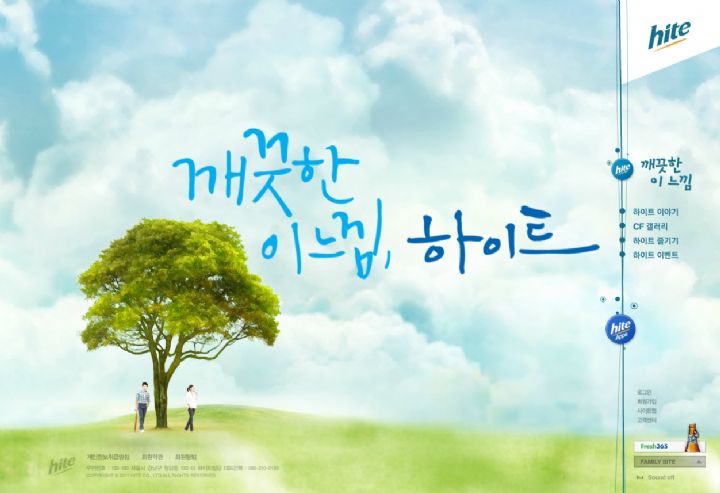 상세이미지