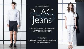 PLAC Jeans