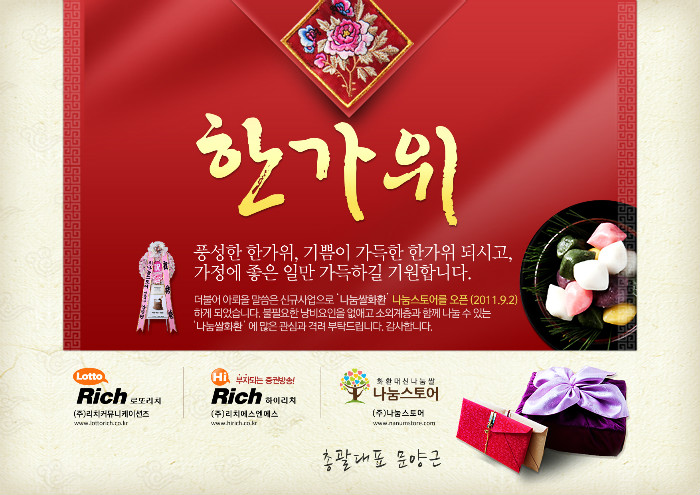 상세이미지