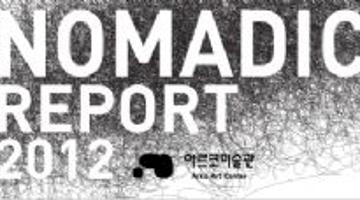 Normadic Report 2012