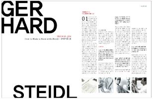 Editorial 16