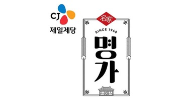 CJ제일제당, 국내 김 통합 브랜드 ‘CJ명가’ 론칭