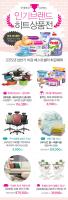 　∠ 디자인공부ing_201515
