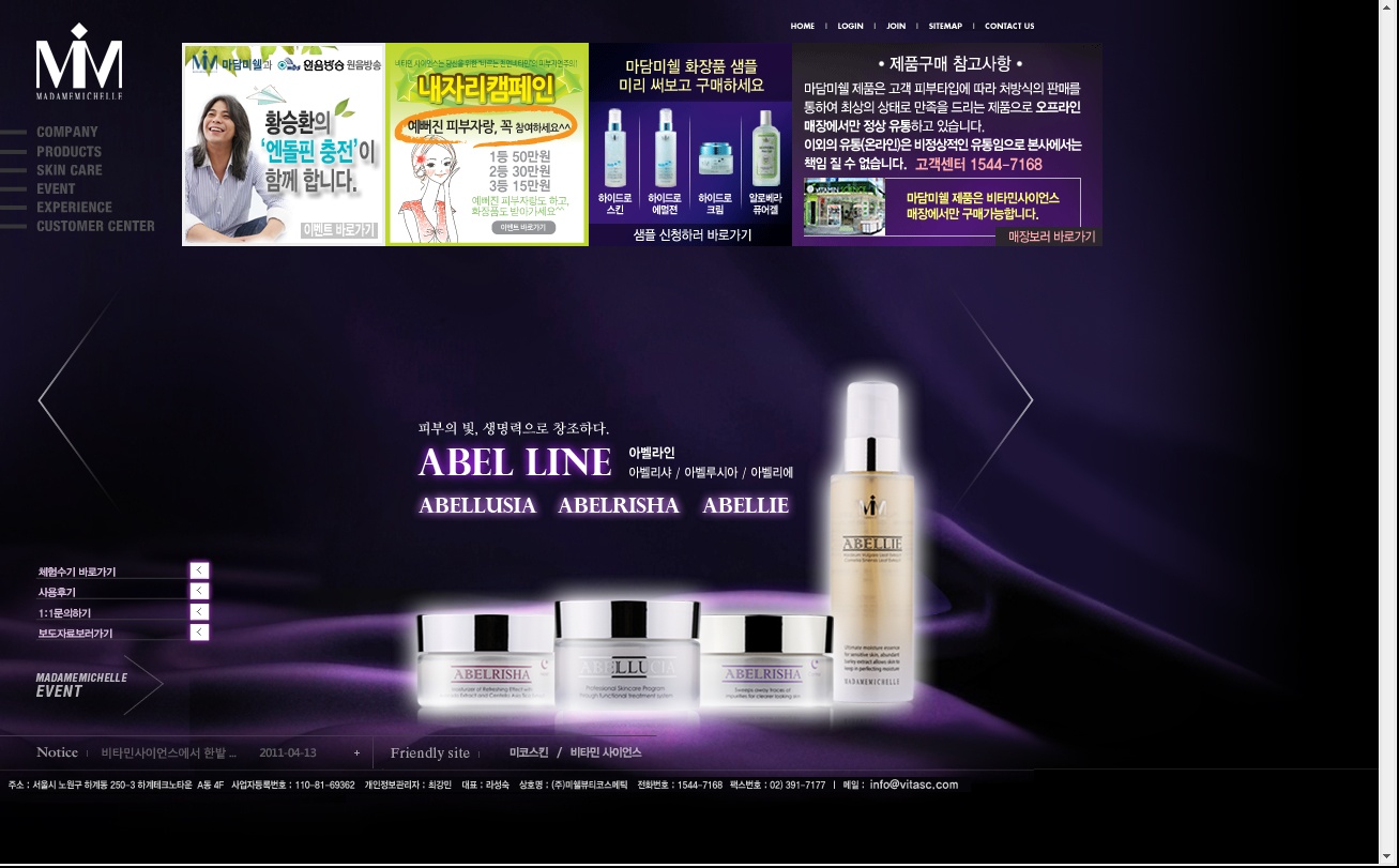 상세이미지