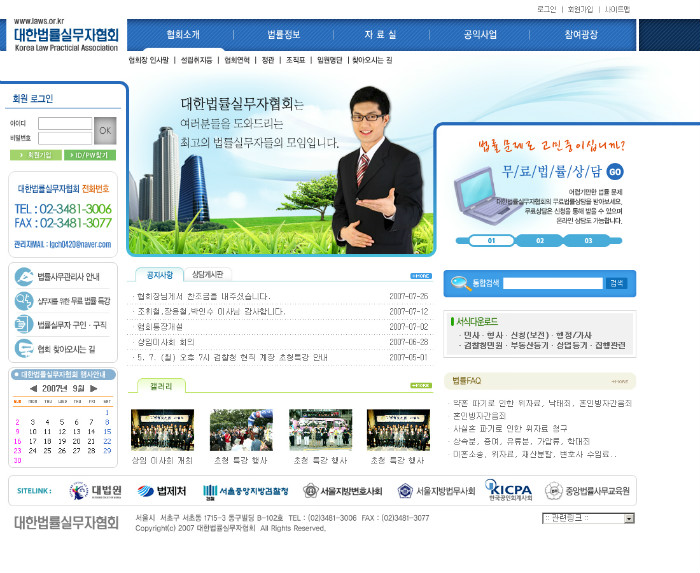 상세이미지
